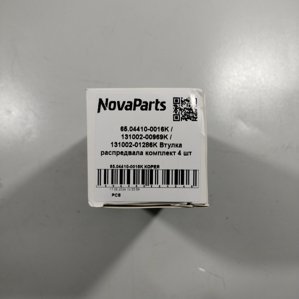 65.04410-0016K КОРЕЯ  (1)
