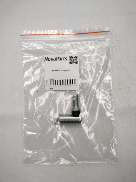 6599744 (3) 6599744 (3)