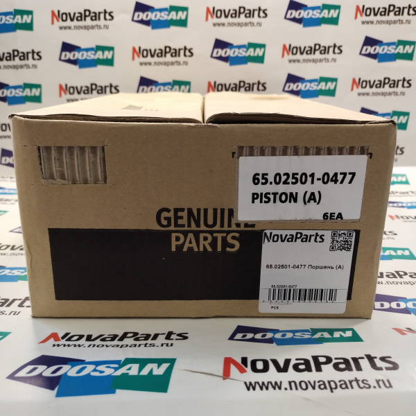 65 02501-0477 (1)