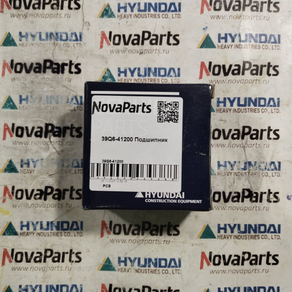 39Q6-41200 (3)