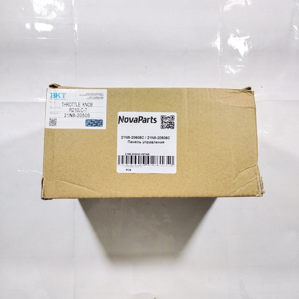 21N8-20505C КИТАЙ (2) 21N8-20505C КИТАЙ (2)