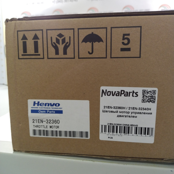 21EN-32360H CHINA HENVO  (4)