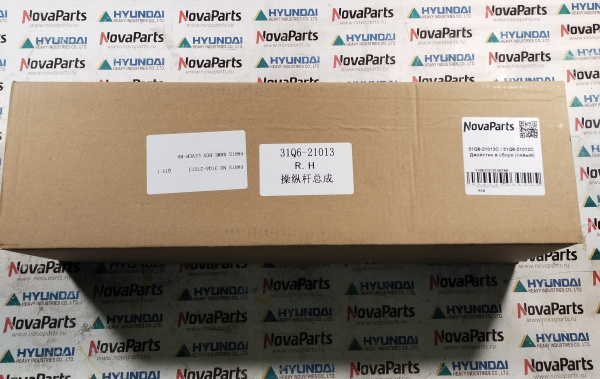 31Q6-21013C КИТАЙ (4)