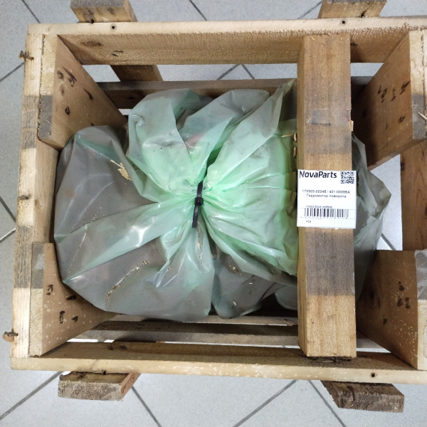 170303-00045  401-00086A Гидромотор поворота (2)