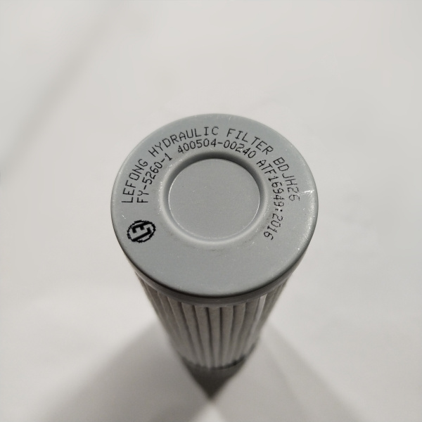 FY-5260-1 LEFONG (2)