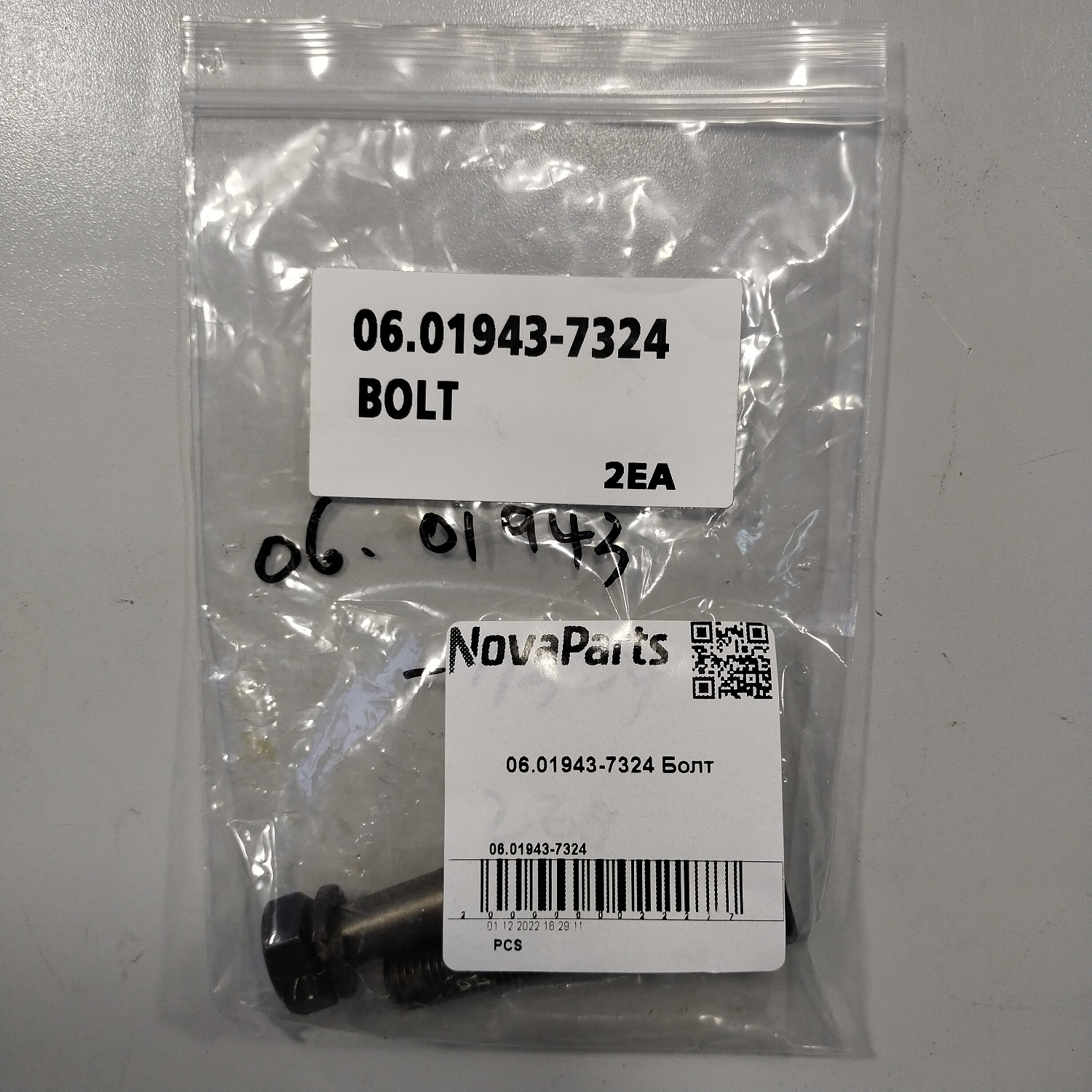 06 01943-7324 (2)