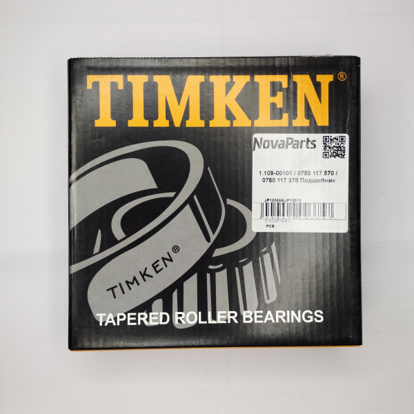 JP12049A JP12010 (2)