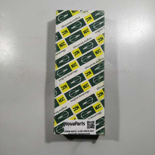 XJAF-00615 NDC КОРЕЯ (2)