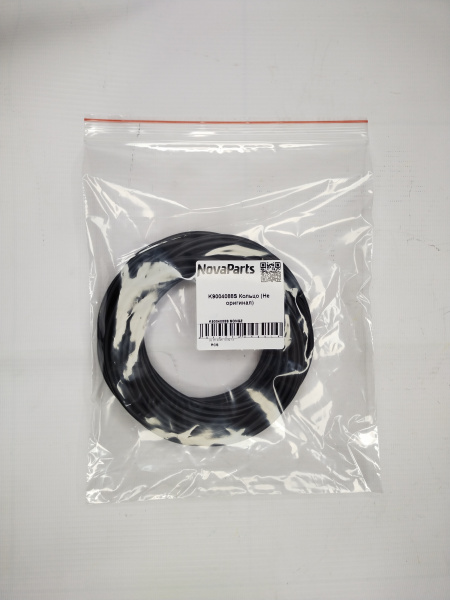 K9004088S SONGZ (1)