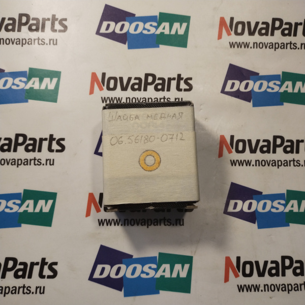 06.56180-0712  65.96507-0001
