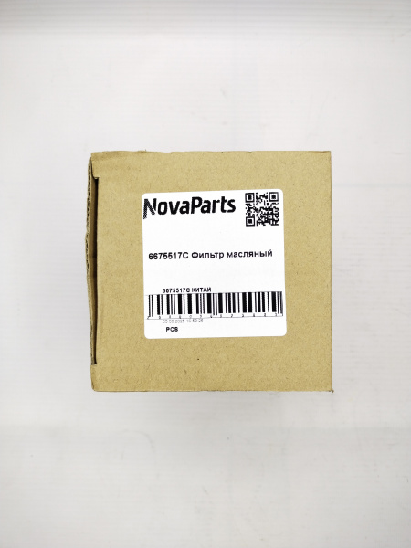 6675517C КИТАЙ (2) 6675517C КИТАЙ (2)